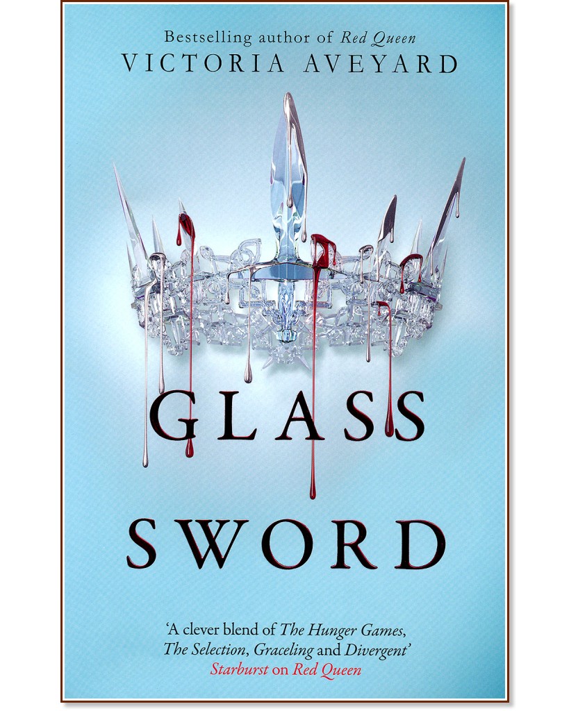 Glass Sword - Victoria Aveyard - книга