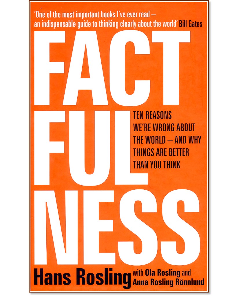 Factfulness - Hans Rosling - 