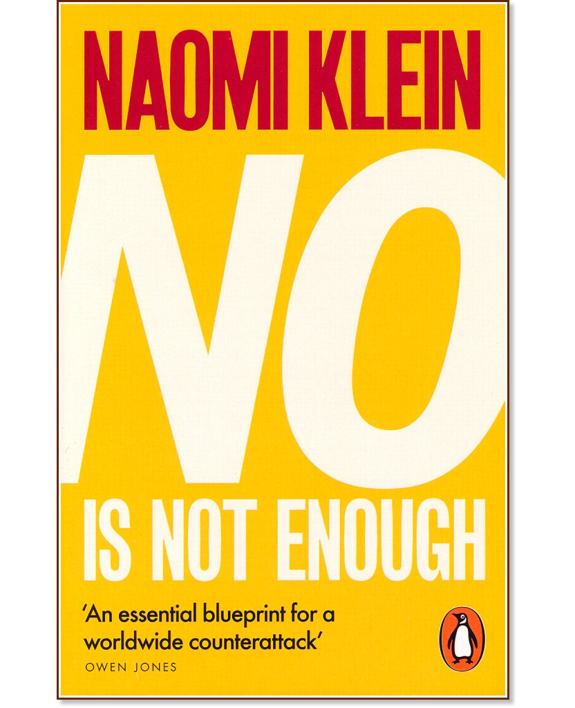 No Is Not Enough - Naomi Klein - 