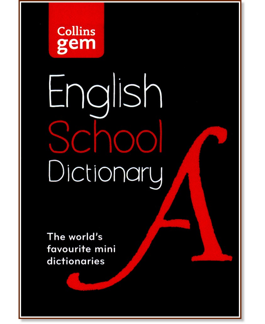 Collins Gem English School Dictionary - 