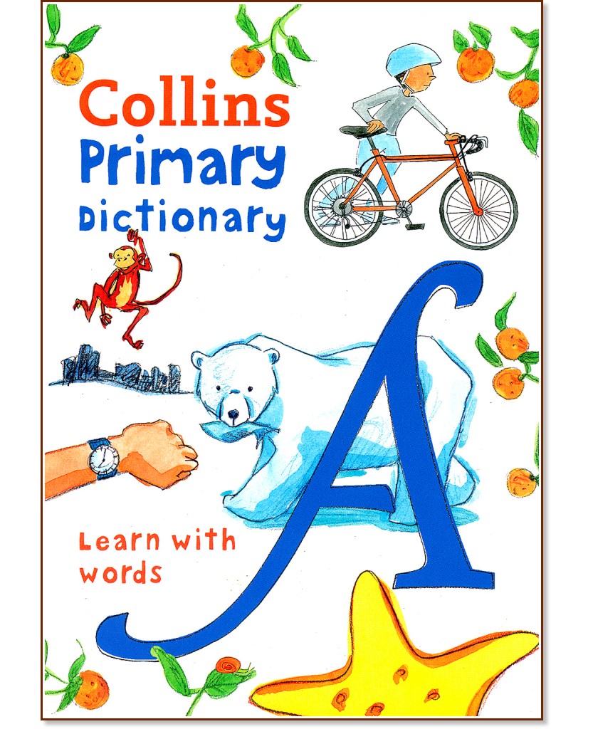 Collins Primary Dictionary - 