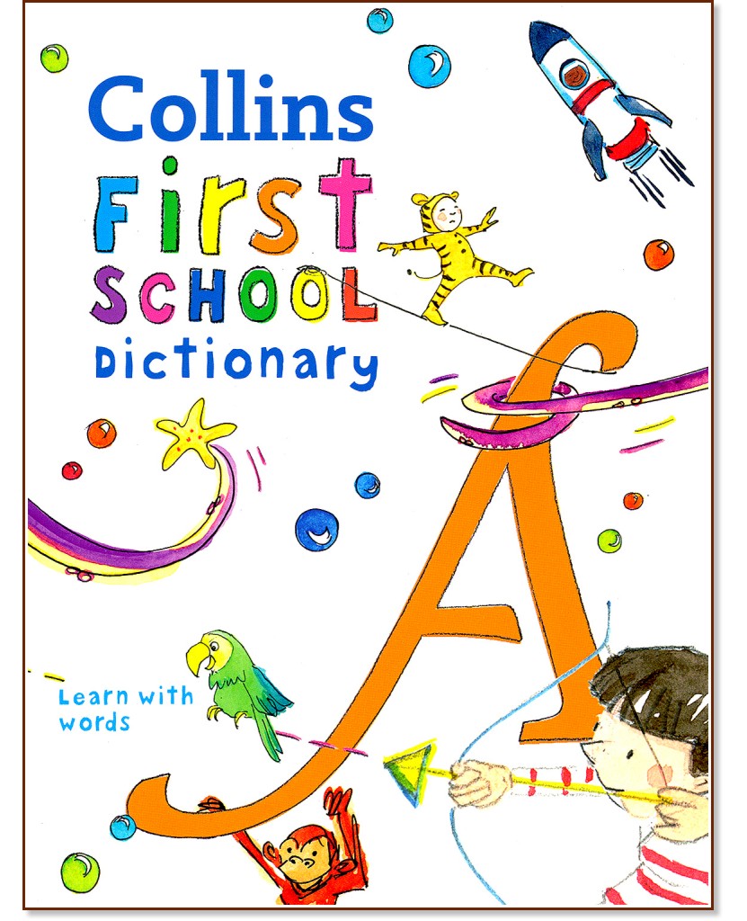 Collins First School Dictionary - 