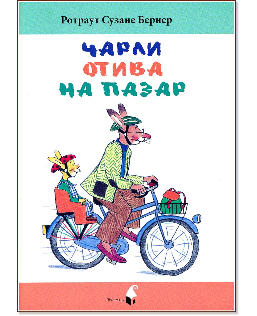 ����� ����� �� ����� - ������� ������ ������ - ������ �����