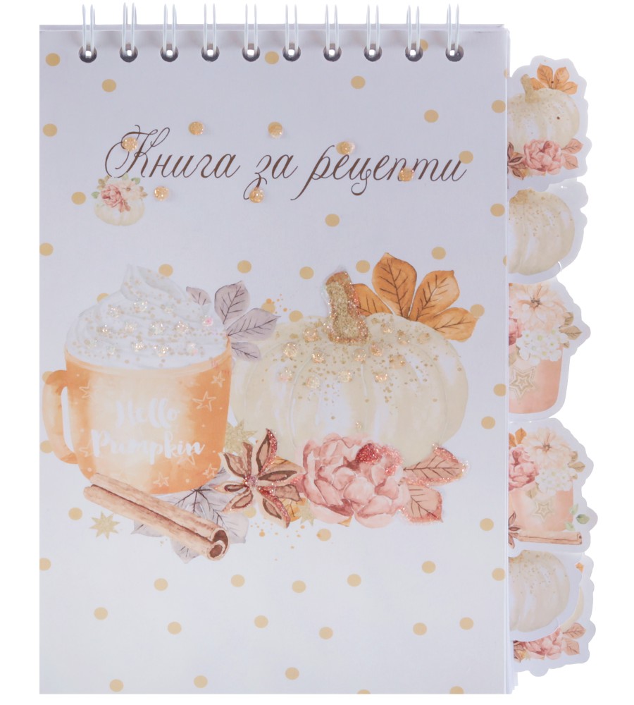 ����� �� ������� - 15 x 21 cm - �������