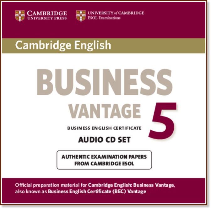 Cambridge English Business Vantage -  B2: 2 CD   : Fifth Edition - 