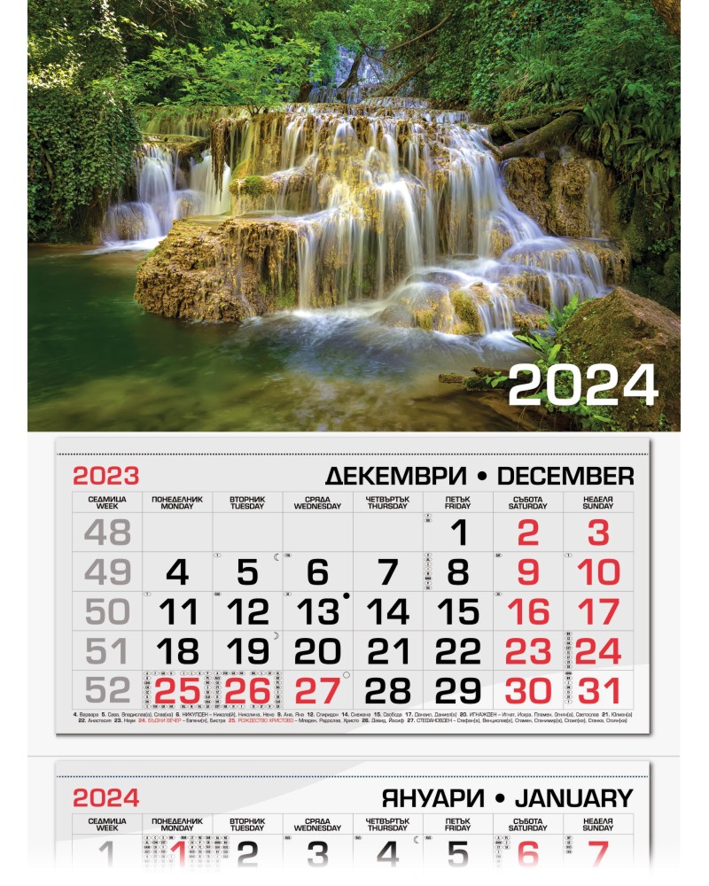 ������������ �������� - ����������� �������� 2024 - ��������