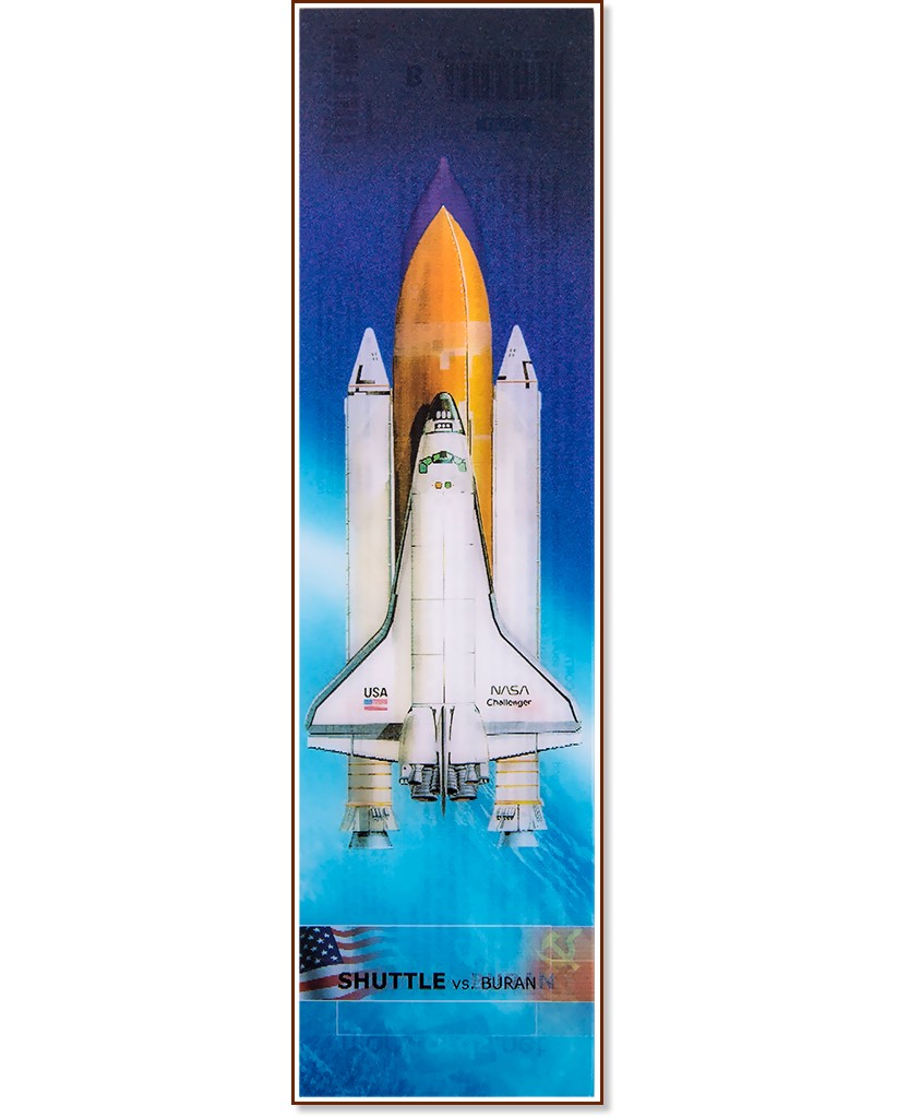 3D  -  "Buran vs. Shuttle" - 