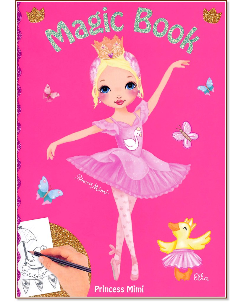 Princess Mimi: Magic Book -     - 