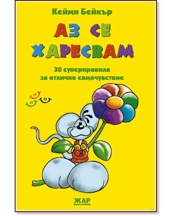 �� �� �������� - ����� ������ - �����