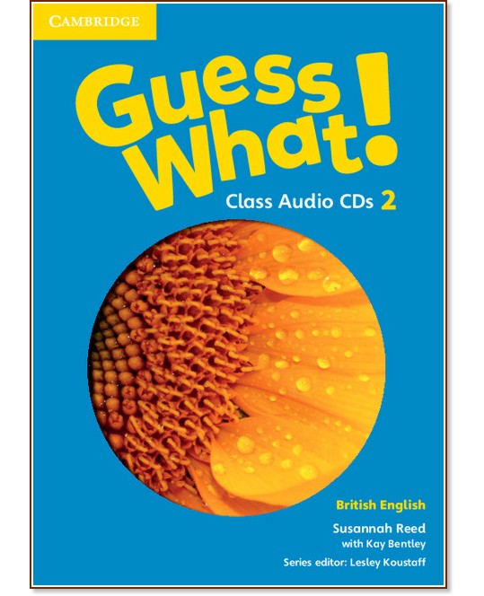 Guess What! -  2: 3 CD      - Susannah Reed, Kay Bentley - 