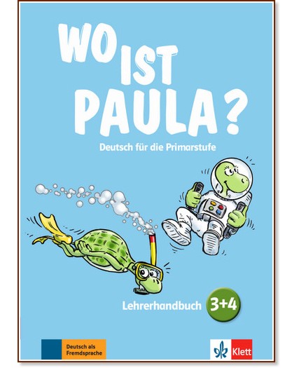 Wo ist Paula? -  3   4:    + CD  DVD -   