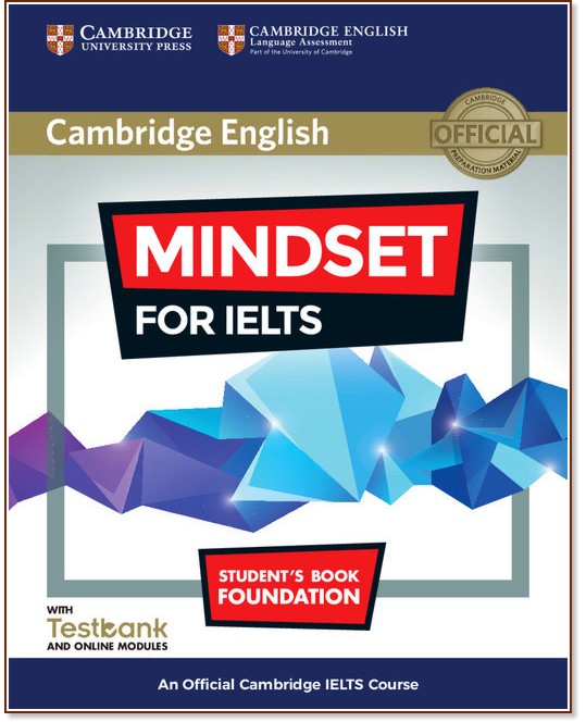 Mindset for IELTS -  Foundation:  +     :      - 
