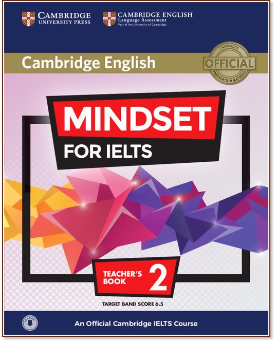 Mindset for IELTS -  2:    +   :      -   