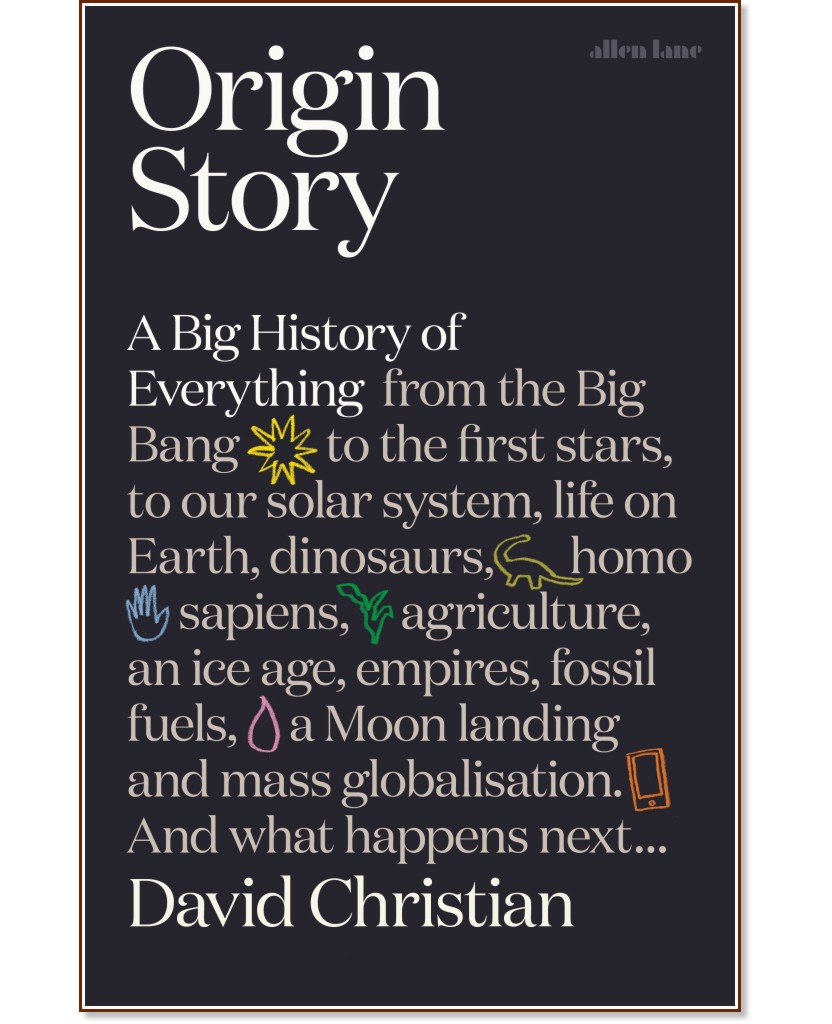 Origin Story - David Christian - 