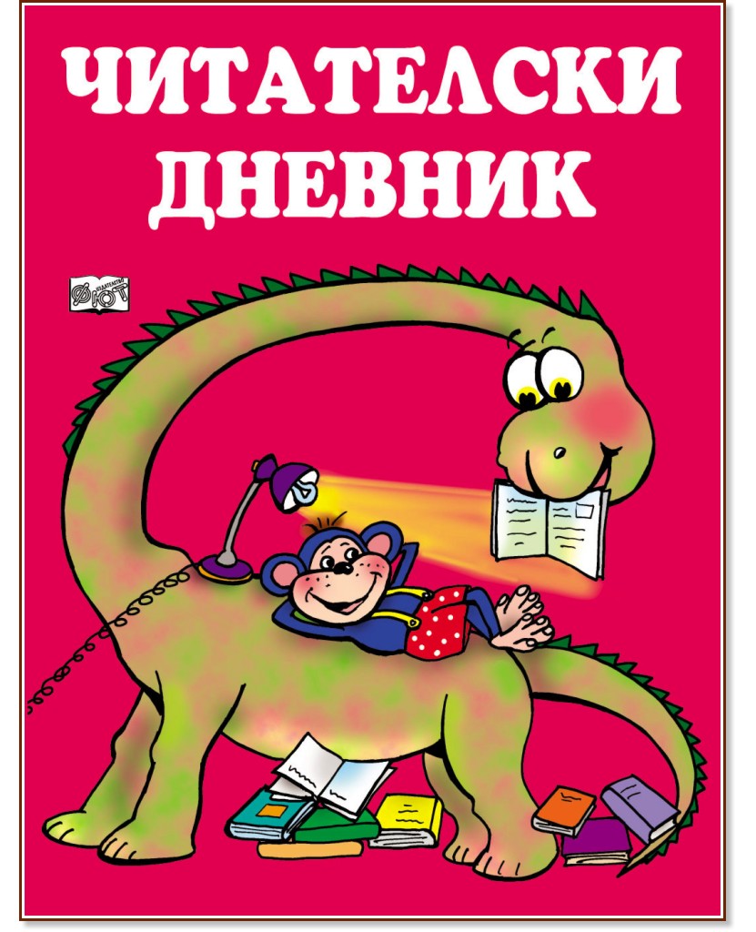 ���������� ������� - 32 �������� - �������