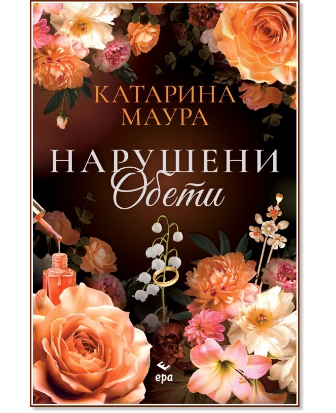 �������� ����� - �������� ����� - �����