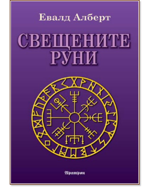 ��������� ���� - ����� ������ - �����