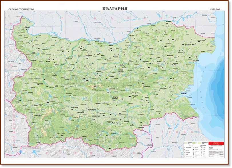 Стенна карта: България - селско стопанство - M 1:360 000 - карта