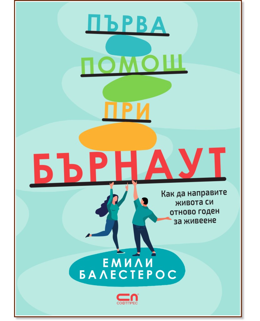 ����� ����� ��� ������� - ����� ���������� - �����