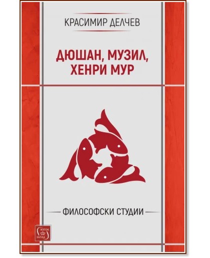 , ,   -   - 