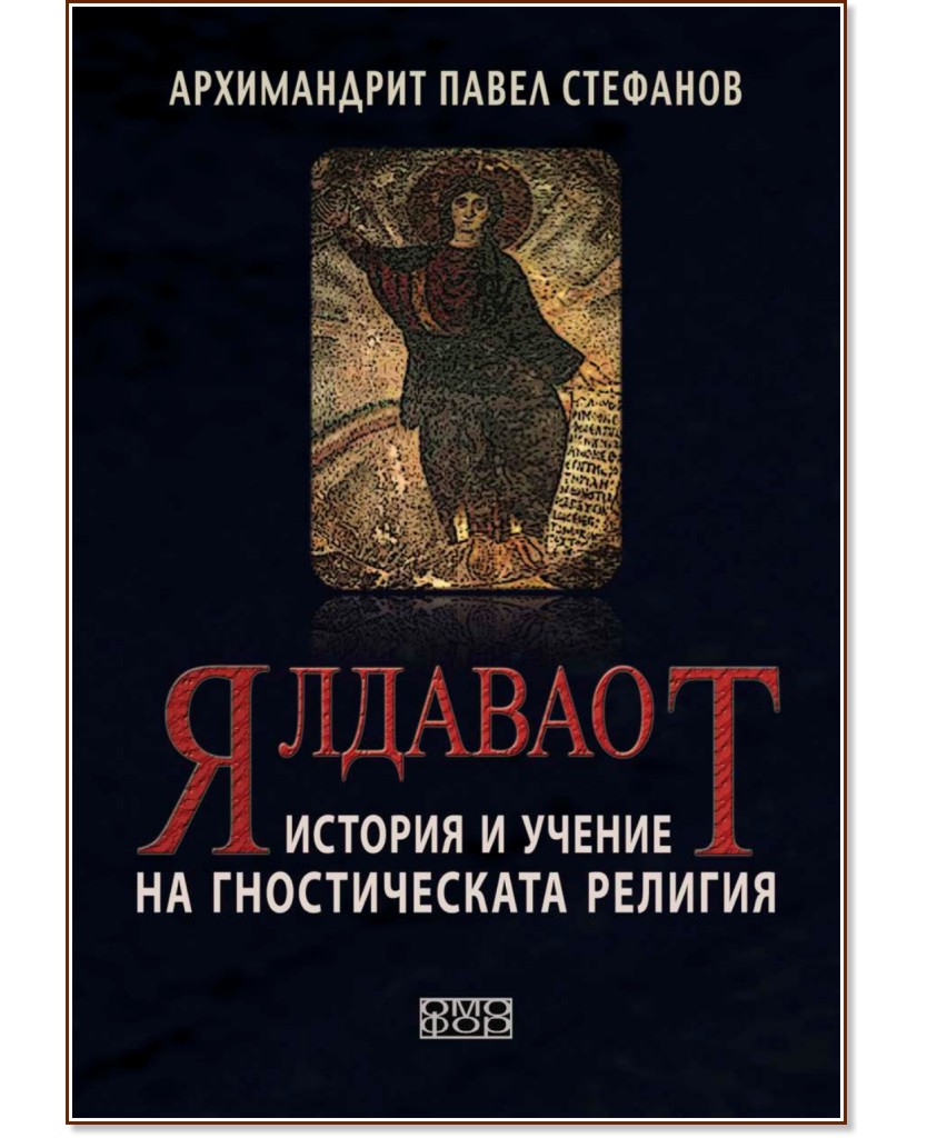 ��������: ������� � ������ �� ������������� ������� - ����������� ����� �������� - �����