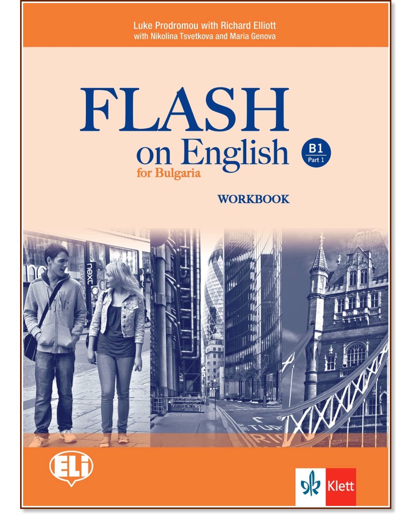 Flash on English for Bulgaria -  B1:    9.     + CD - Luke Prodromou, Richard Elliott, Nikolina Tsvetkova, Maria Genova -  