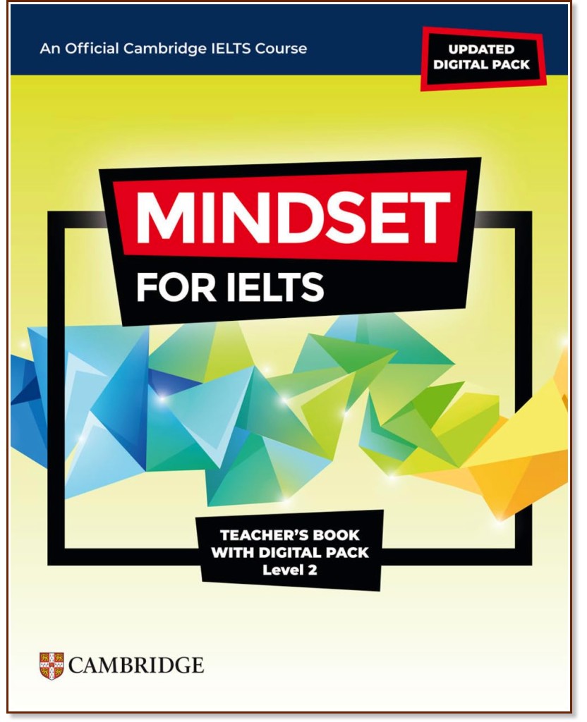 Mindset for IELTS - ниво 2: Книга за учителя по английски език Mindset for IELTS - ниво 2: Книга за учителя по английски език - книга за учителя
