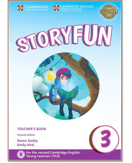 Storyfun - ниво 3: Книга за учителя по английски език : Second Edition - Karen Saxby, Emily Hird - книга за учителя