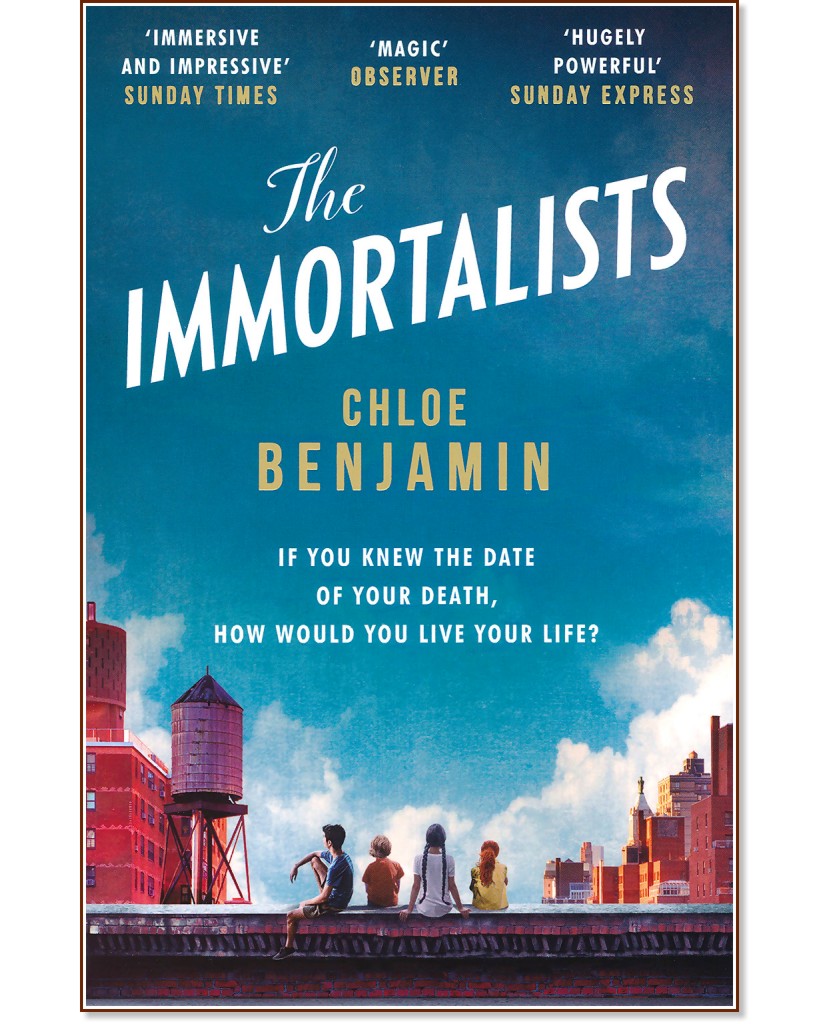 The Immortalists - Chloe Benjamin - 