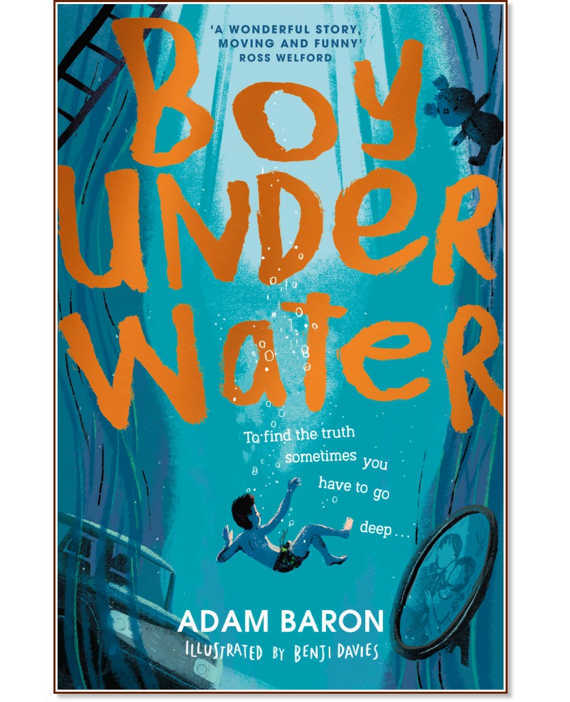 Boy Underwater - Adam Baron - 