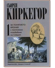 �� ��������� ������ - ��� 1 - ������ �������� - �����