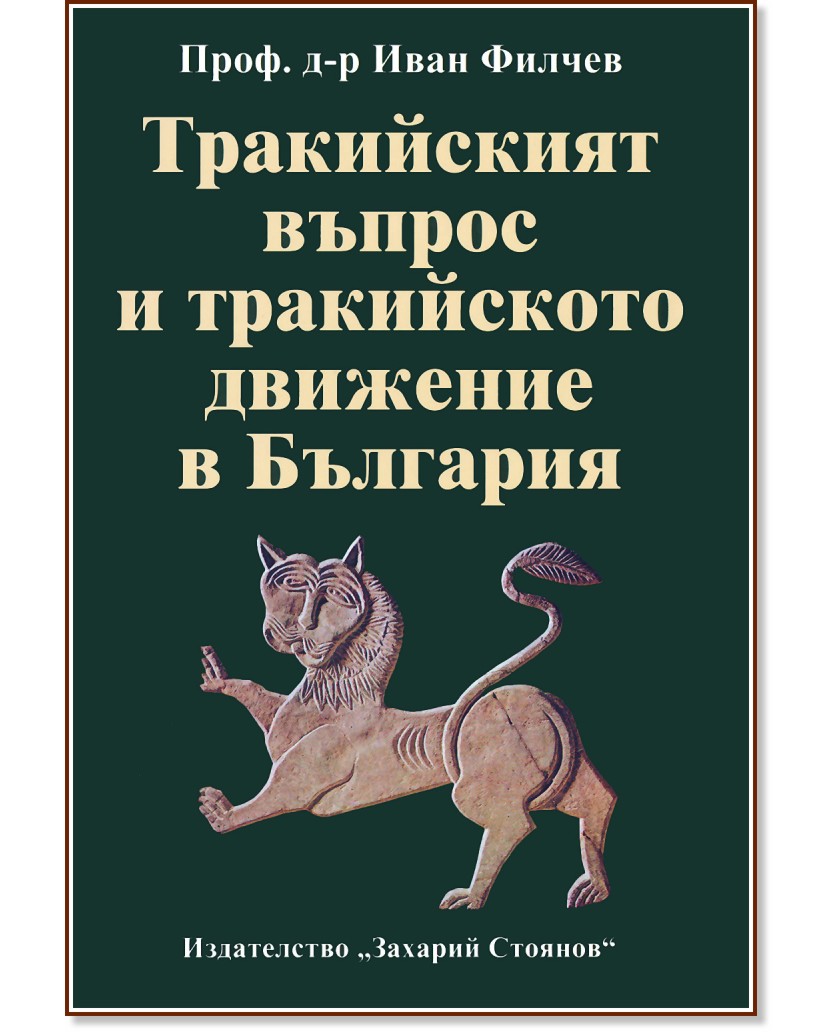 ����������� ������ � ����������� �������� � �������� - ����. �-� ���� ������ - �����