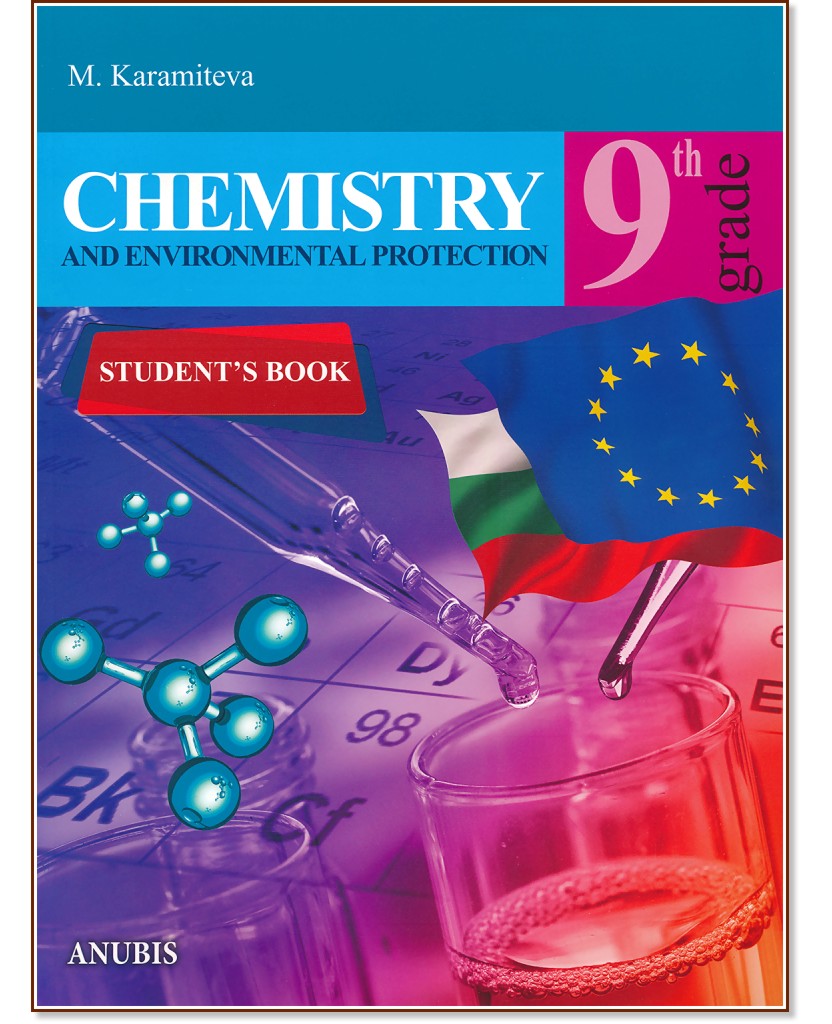 Chemistry and Environmental Protection for 9. grade :             9.  -   - 