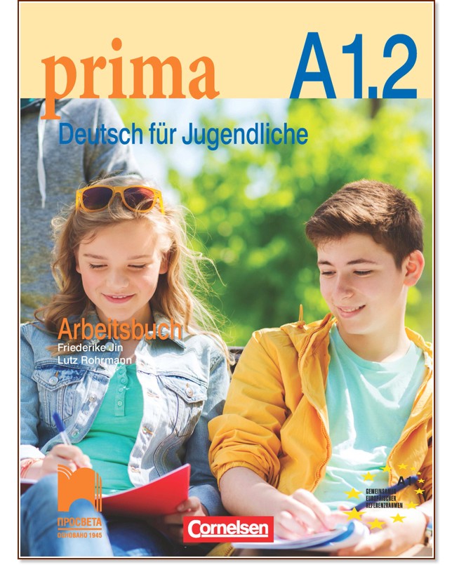 Prima. Deutsch fur Jugendliche - A1.2:       10.  -  ,   -  