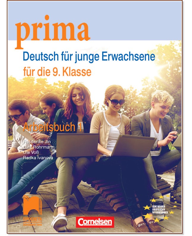 Prima. Deutsch fur junge Erwachsene:    1     9.   -  ,  ,  ,   -  