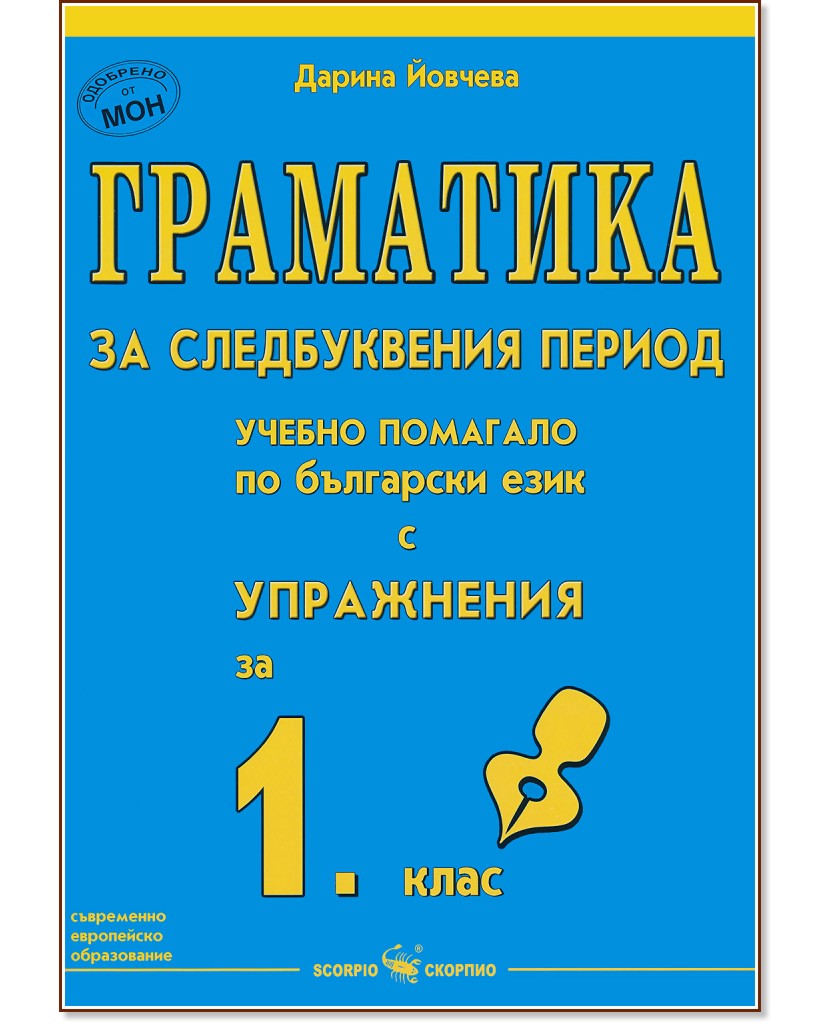     -         1.  -   - 