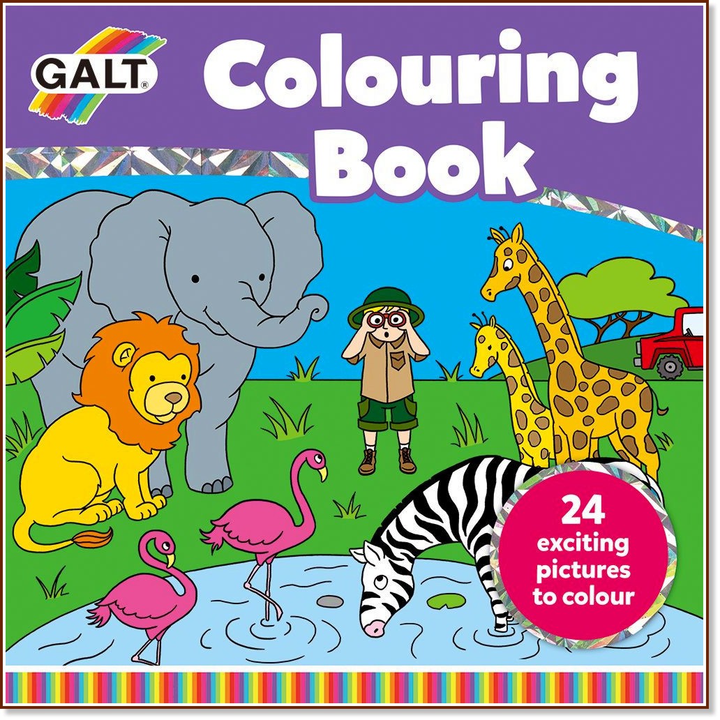 Galt:  -    : Animals - Colouring Book - 