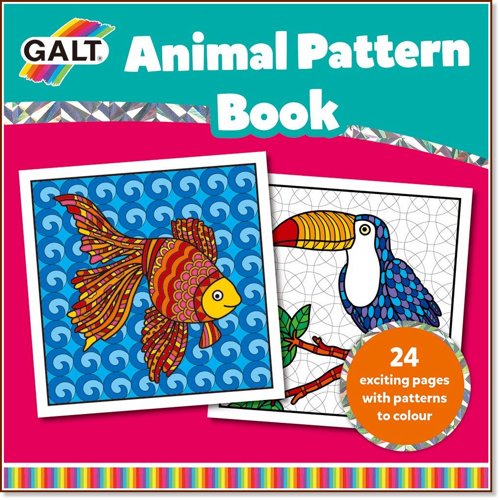 Galt:    -    : Animal Pattern Book - 