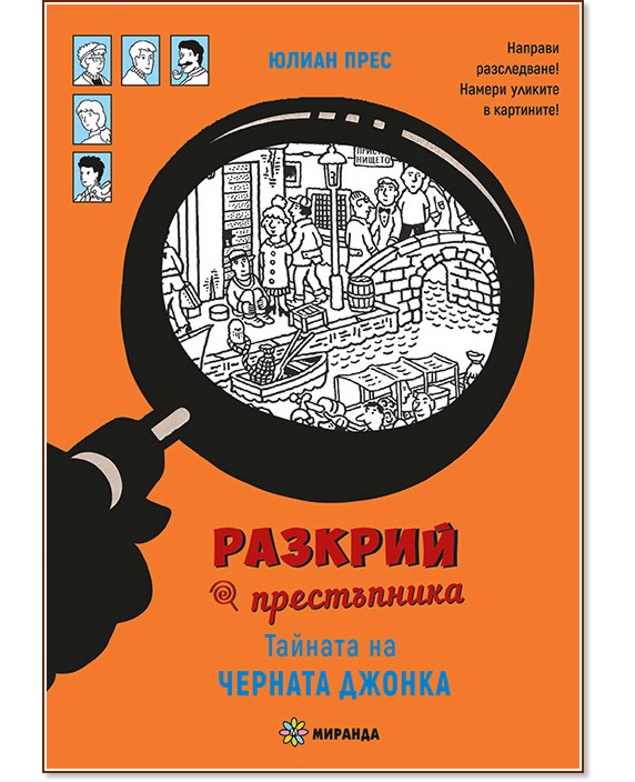 ������� �� ������� ������ - ����� ���� - ������ �����