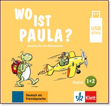 Wo ist Paula? - ���� 1 � ���� 2: USB ��������� ����� �� ������� - �������