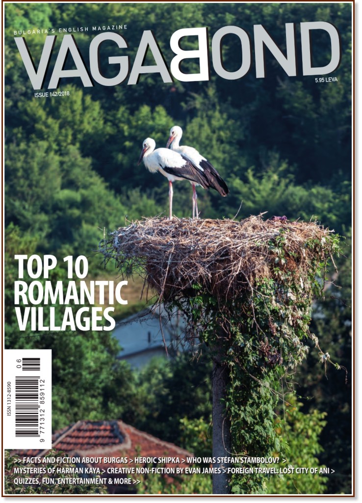 Vagabond : Bulgaria's English Magazine - Issue 142 / 2018 - 