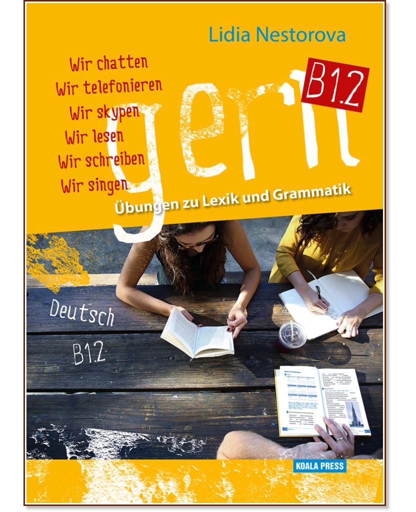 Gern - B1.2:     -   - 