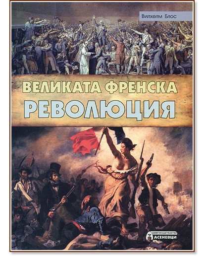 �������� ������� ��������� - ������� ���� - �����