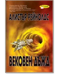 ������� ���� - ������� �������� - �����