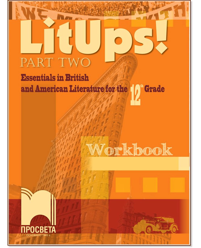 LitUps! for 12. Grade: Workbook - part 2 :         12.  -  2 -   -  