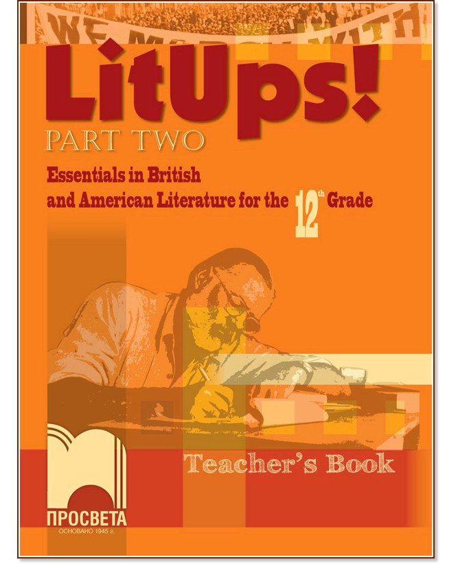 LitUps! for 12. Grade: Teacher's book - part 2 :           12.  -  2 -   -   