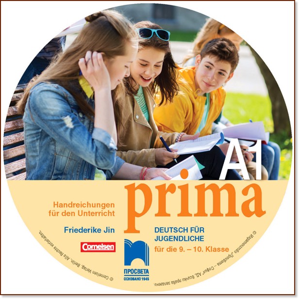 Prima. Deutsch fur Jugendliche - A1:        9.  10.  -   - 