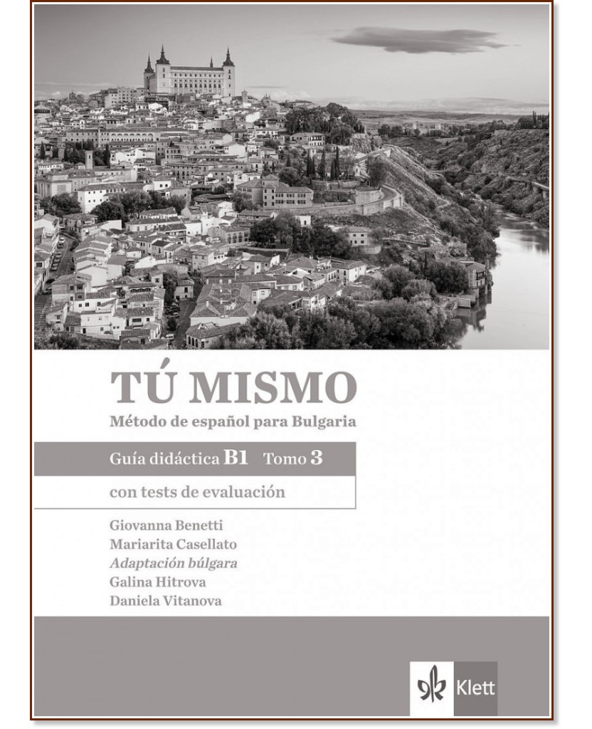 Tu mismo para Bulgaria -  B1:        10.  + CD - Giovanna Benetti, Mariarita Casellato, Galina Hitrova, Daniela Vitanova -   