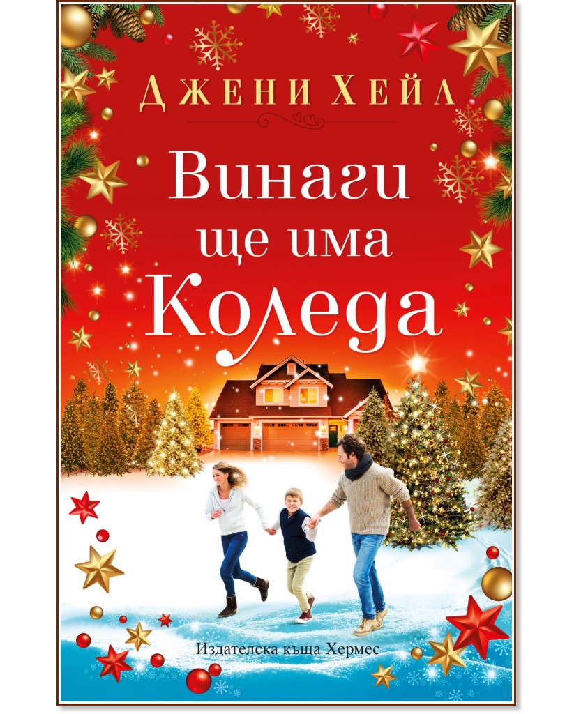 ������ �� ��� ������ - ����� ���� - �����