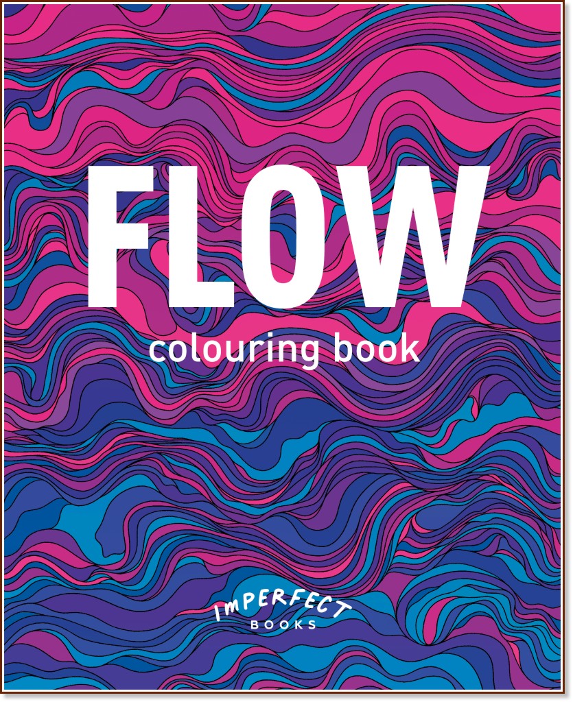 Flow. Colouring book - 